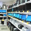 Компьютерные магазины в Ярцево