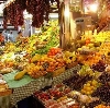 Рынки в Ярцево