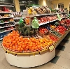 Супермаркеты в Ярцево
