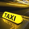 Такси в Ярцево